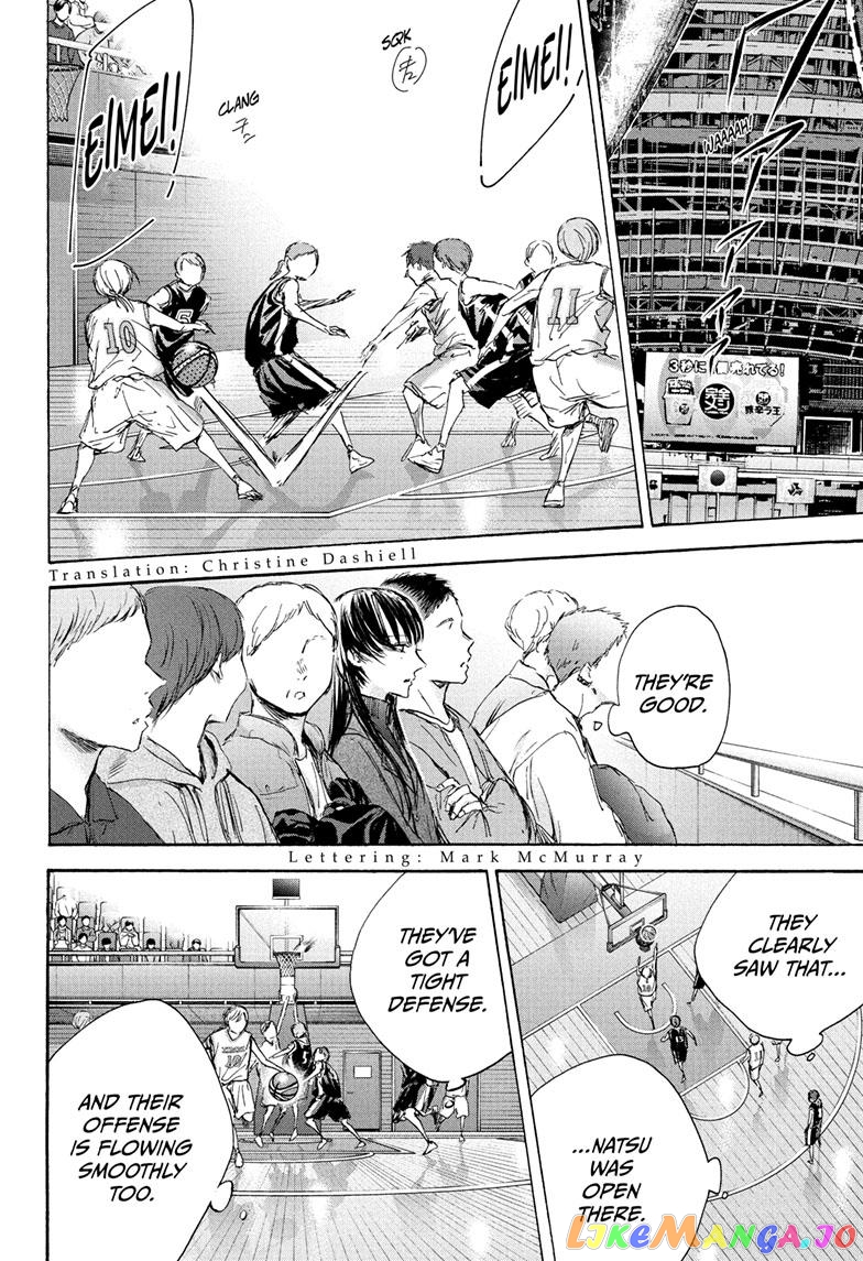 Blue Box, Chapter 94 image 02